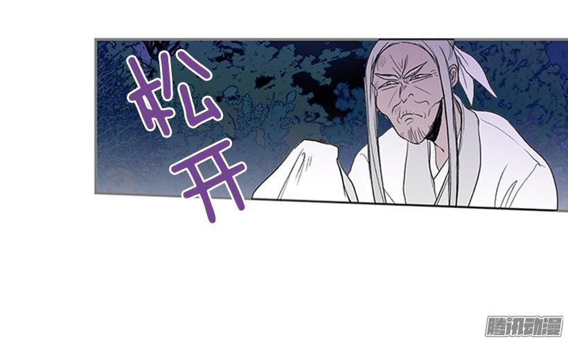 相信他16