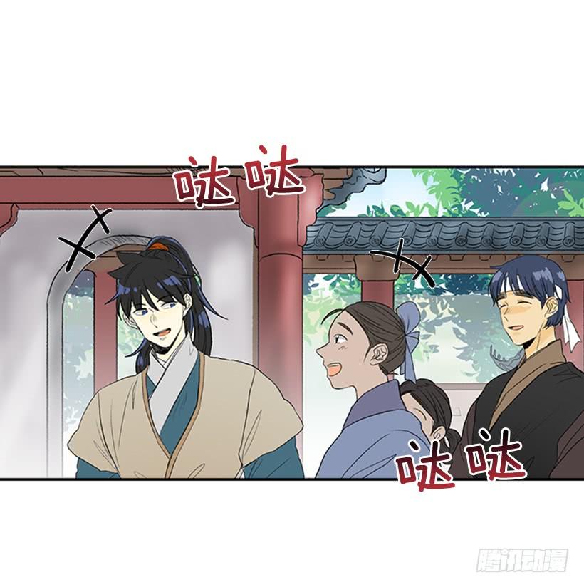 乡情19