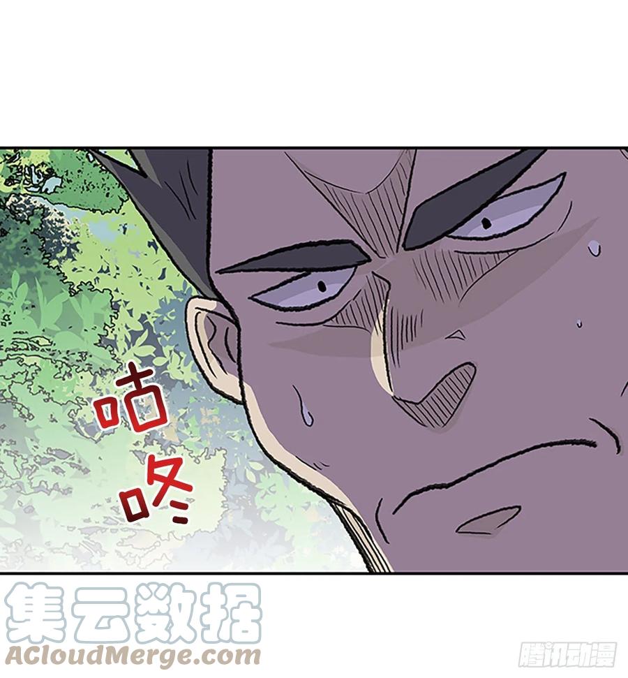391.试炼（2）2