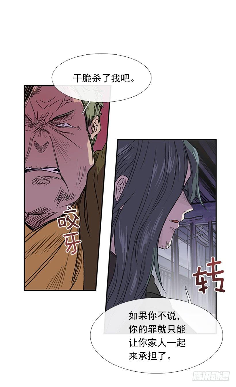 鼠王9