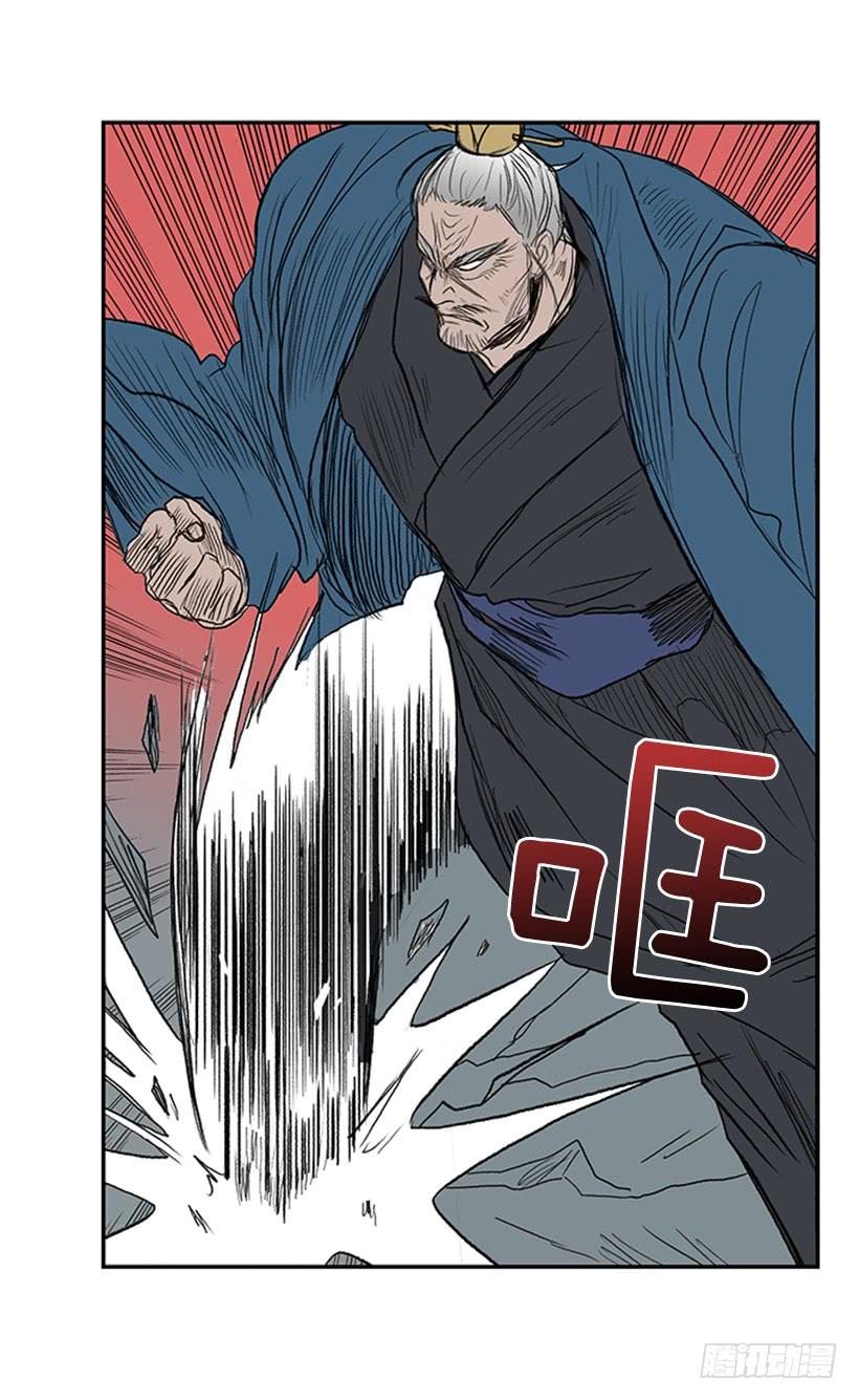 叙旧11