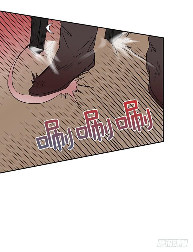 功力26