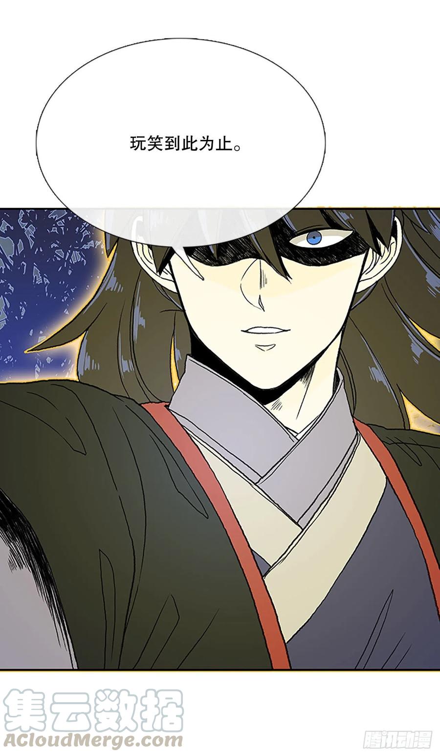 挣脱（1）20