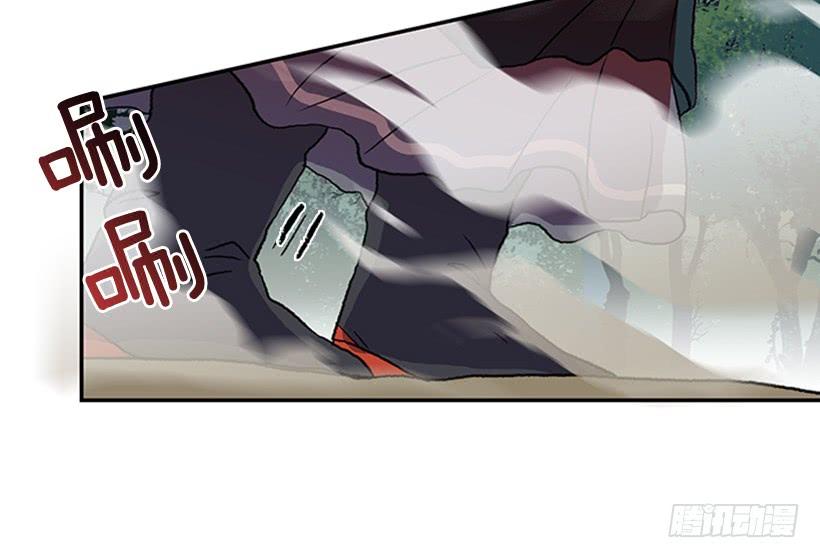 碎刀26