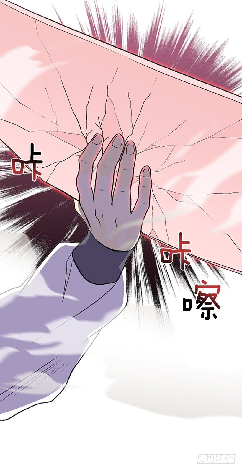 碎刀31