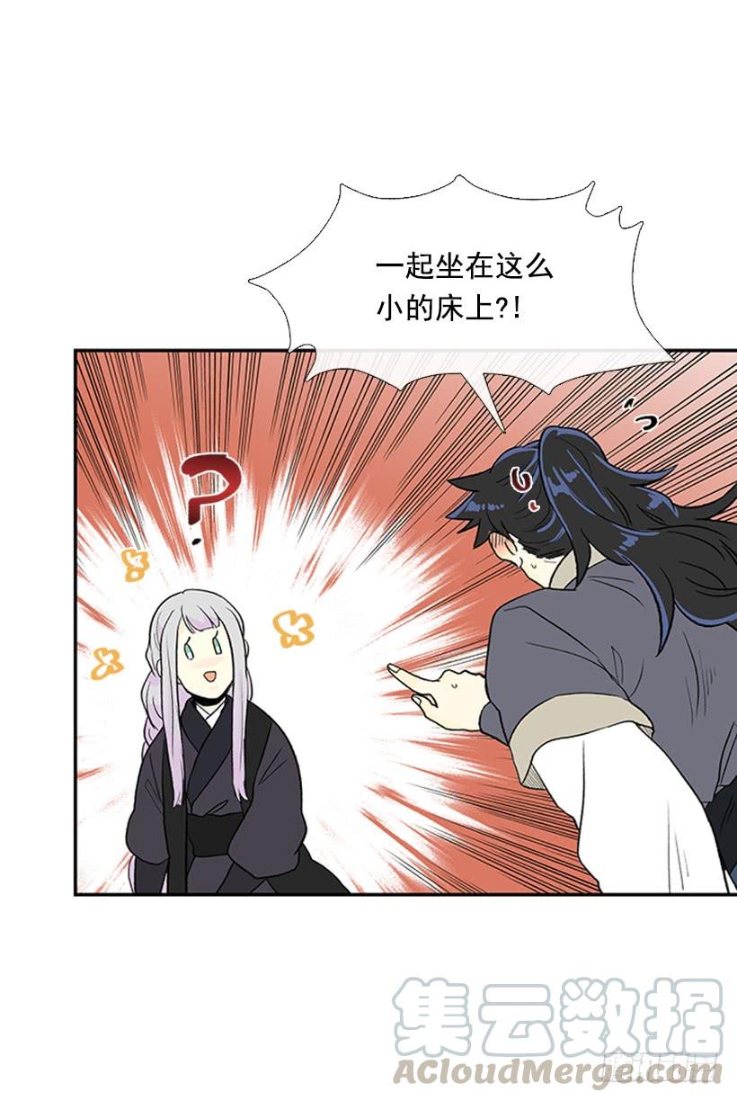 幕后30