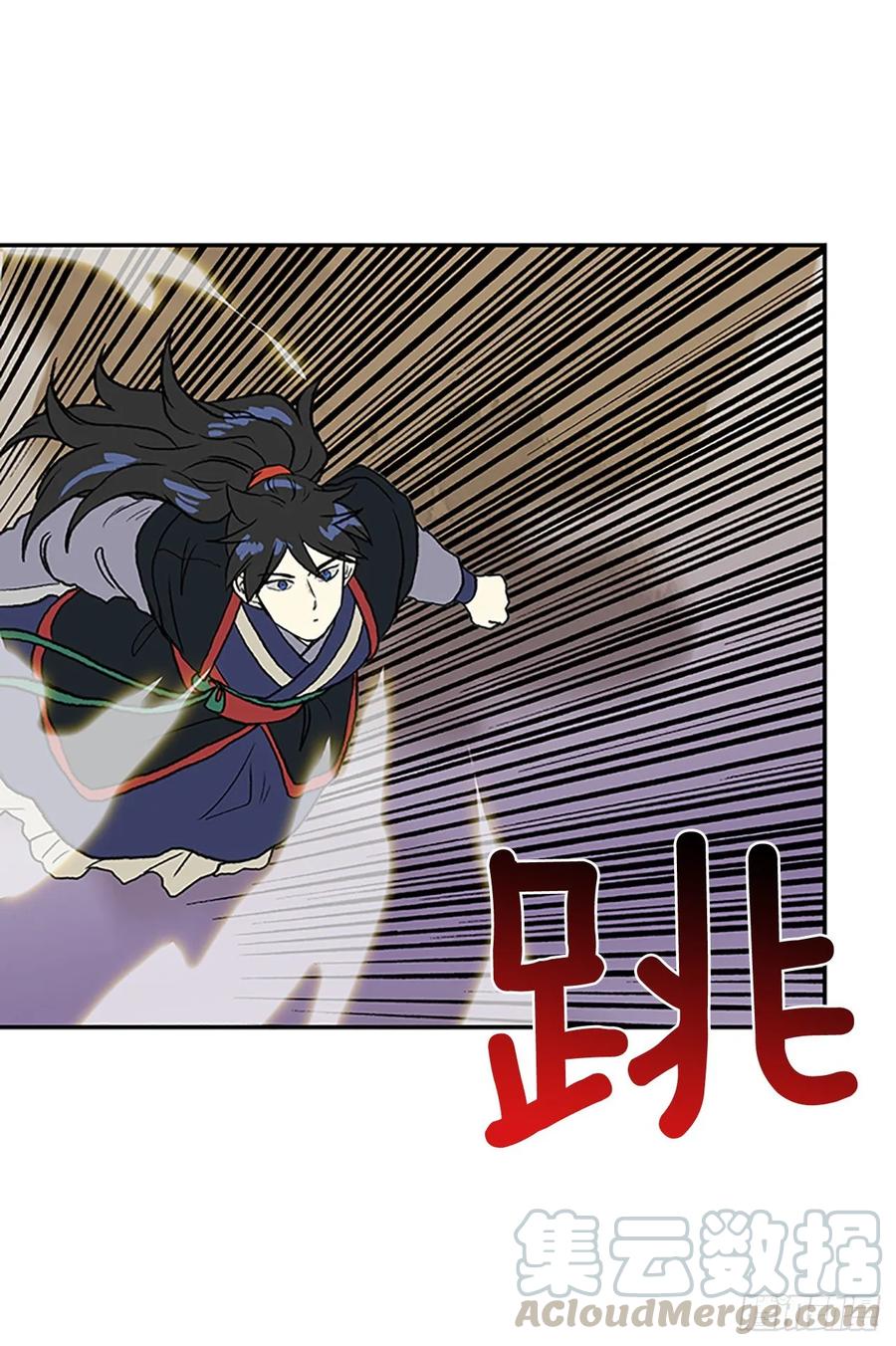 上风24