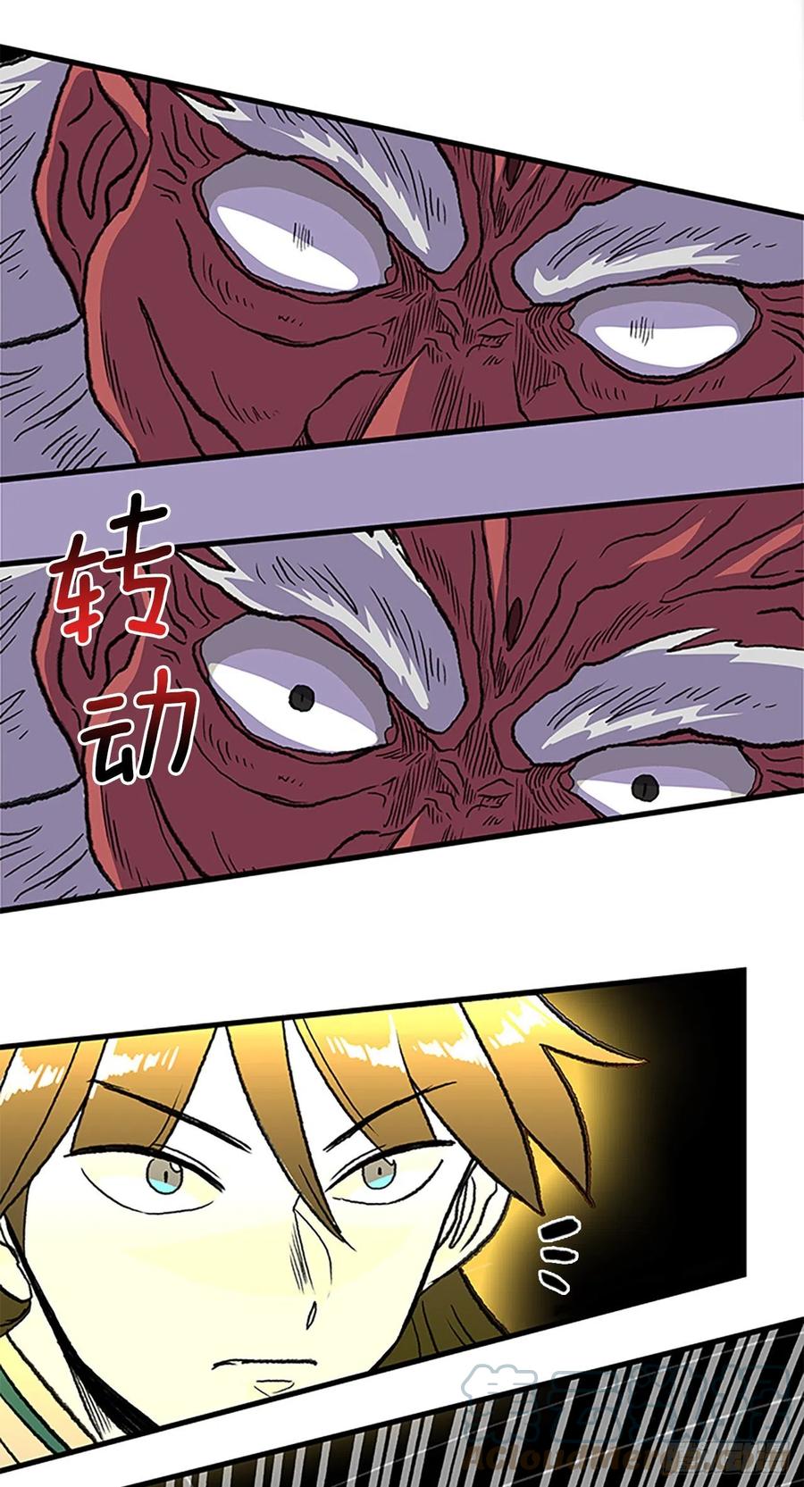 428.吕布（1）14
