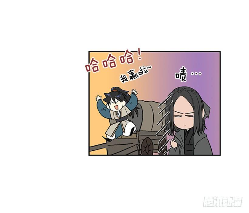 剪刀石头布28