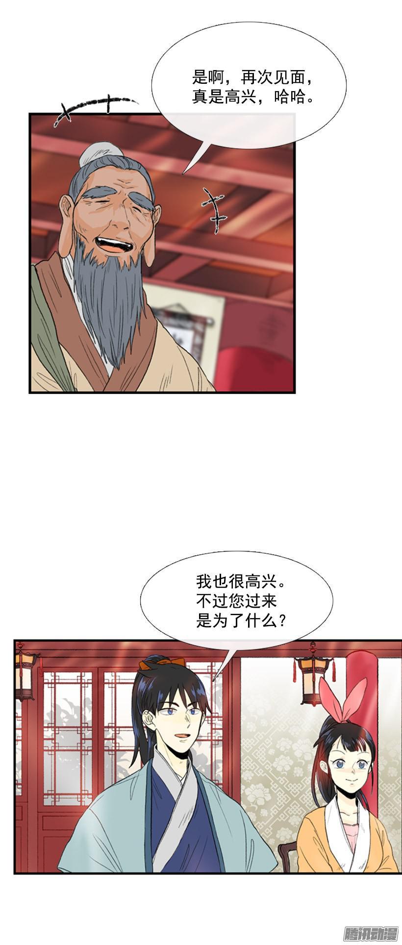 是否改变5