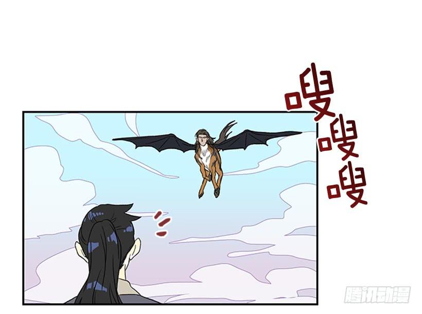 仙境25