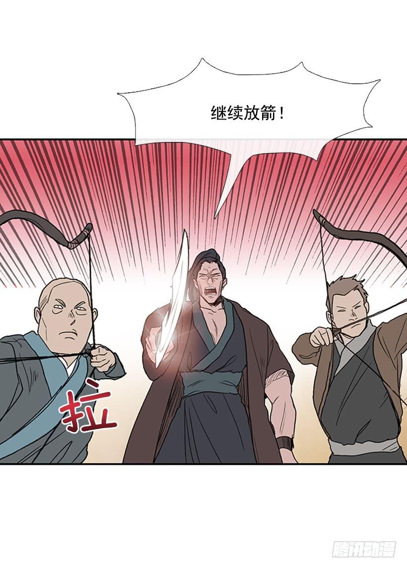 教训23