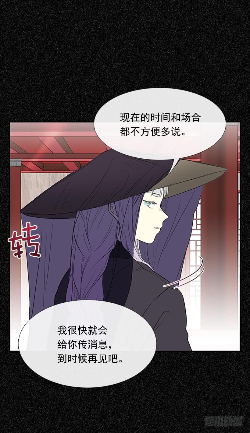 相见28