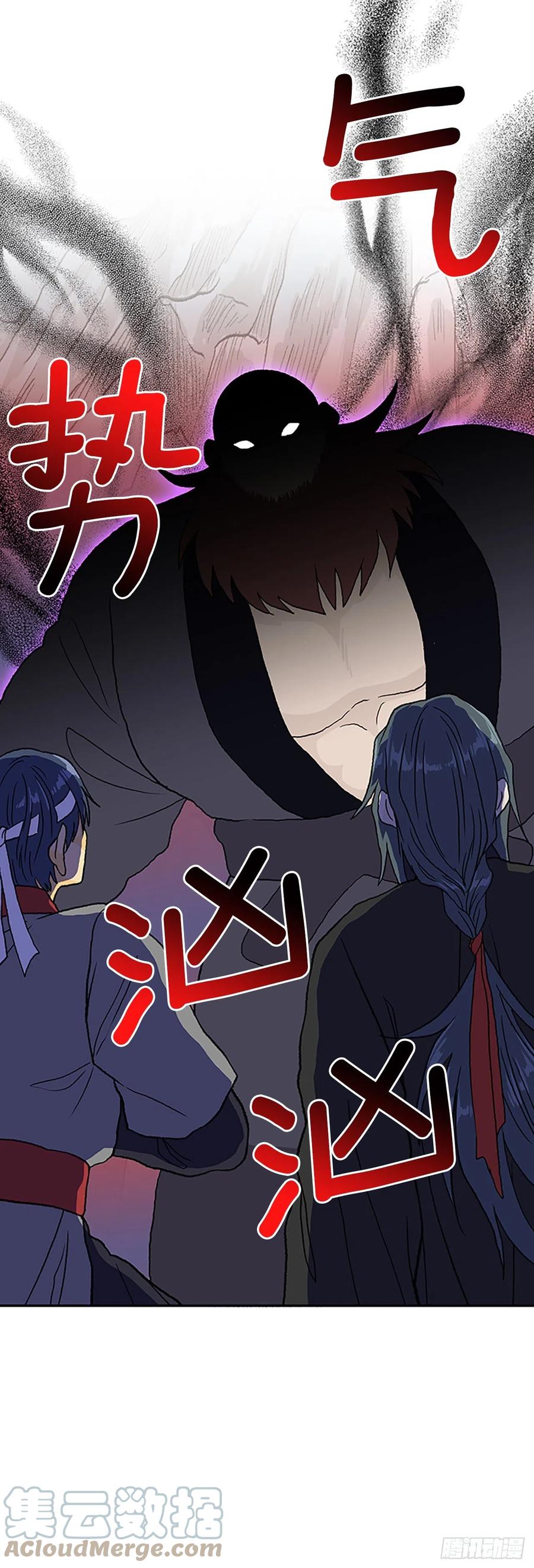 402.联手通关（1）28