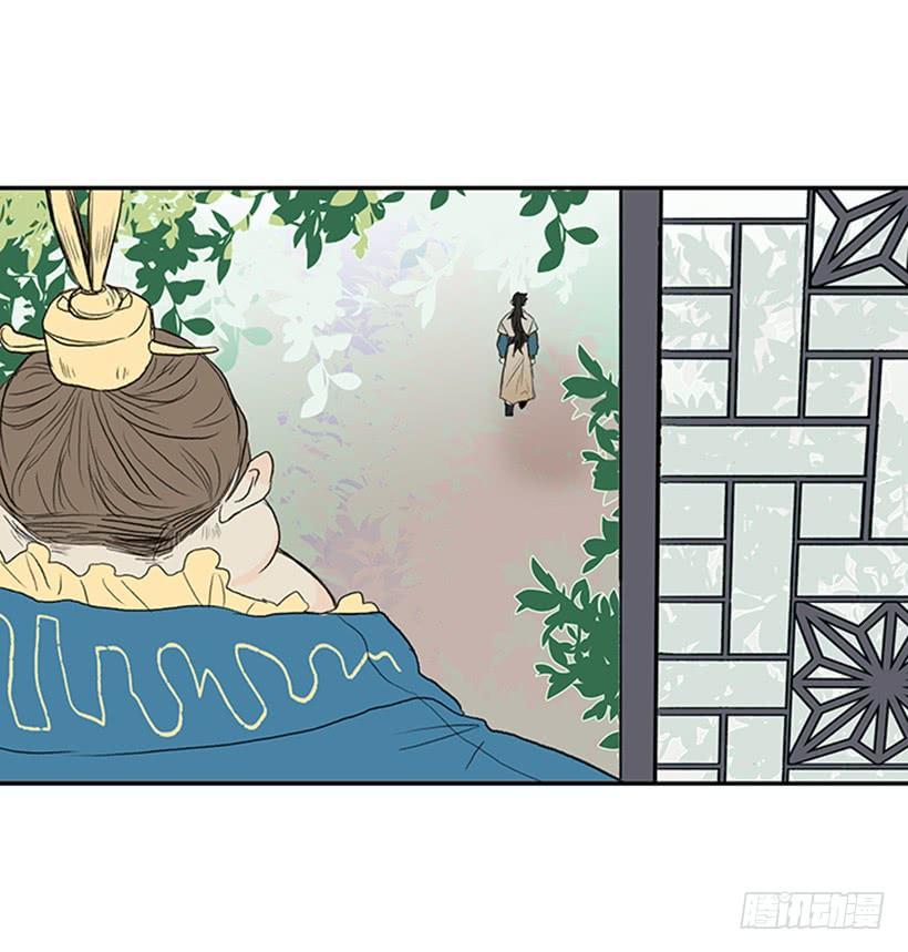 难缠的家伙13