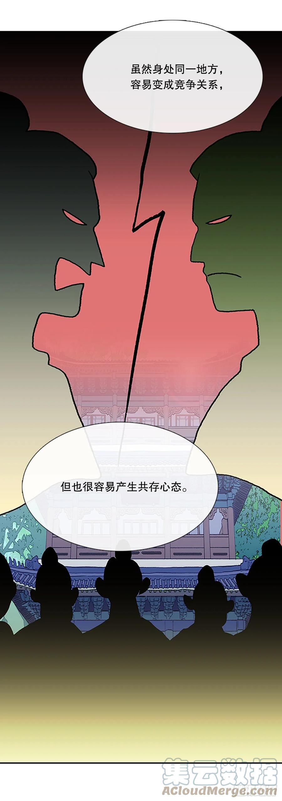 武术（2）6