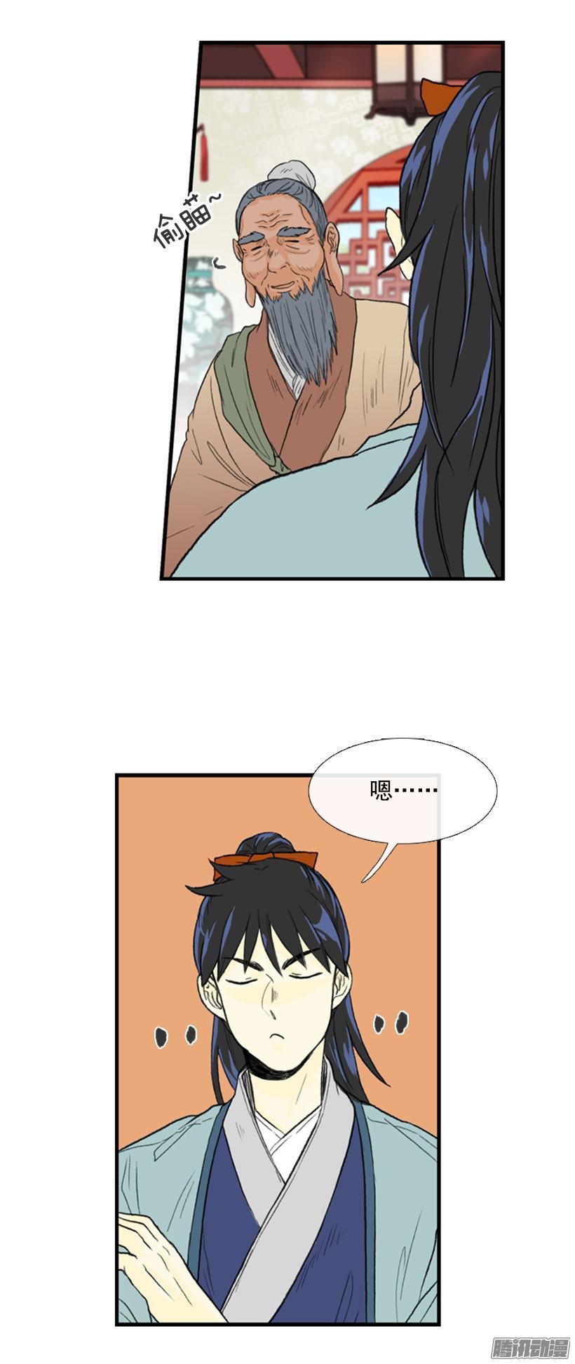 约定1