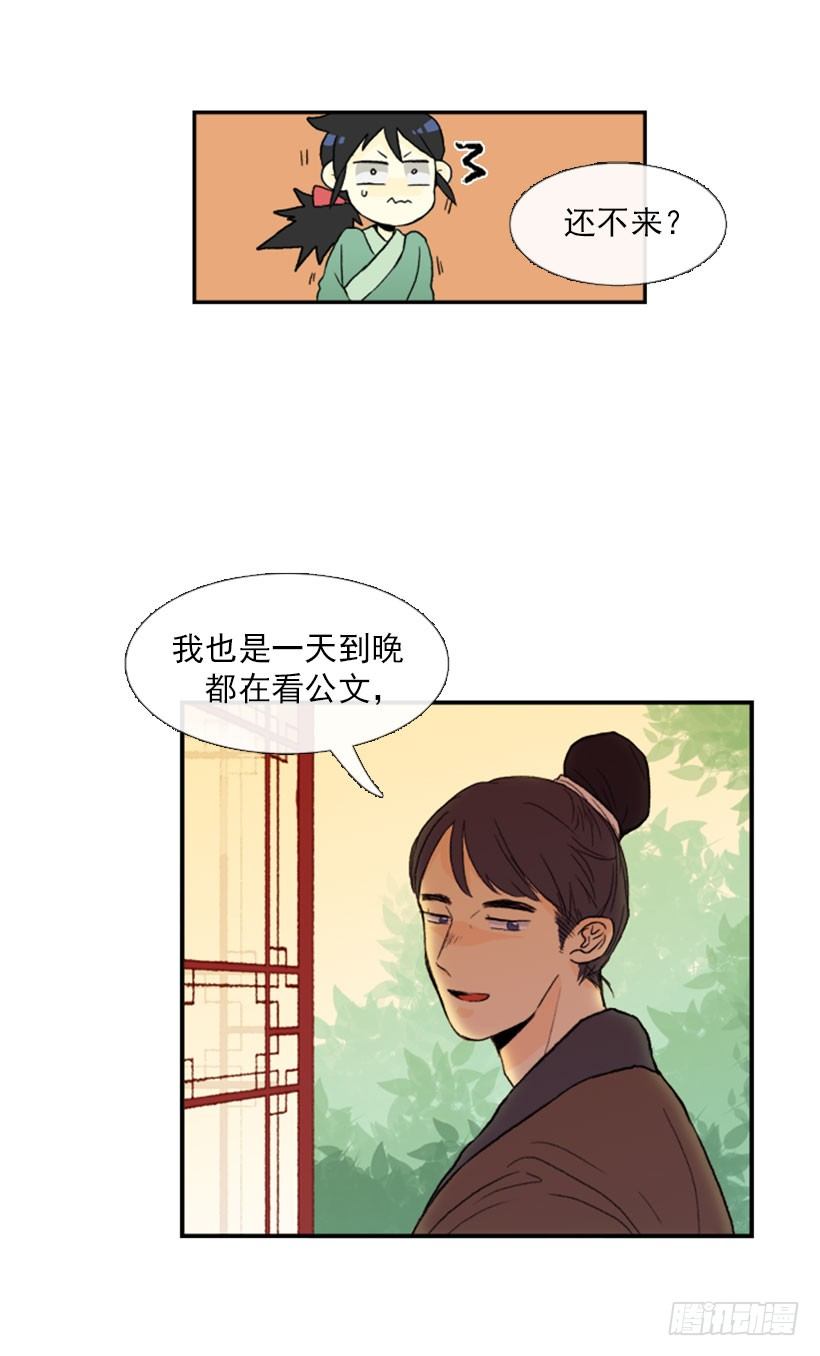 谈判7