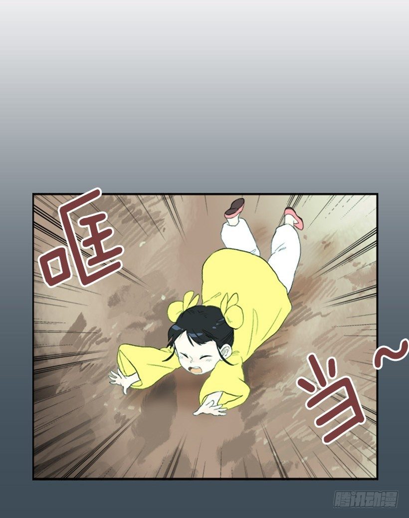 愿望4