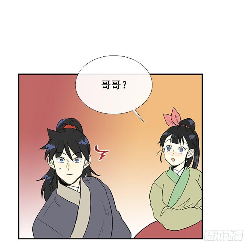搜查13