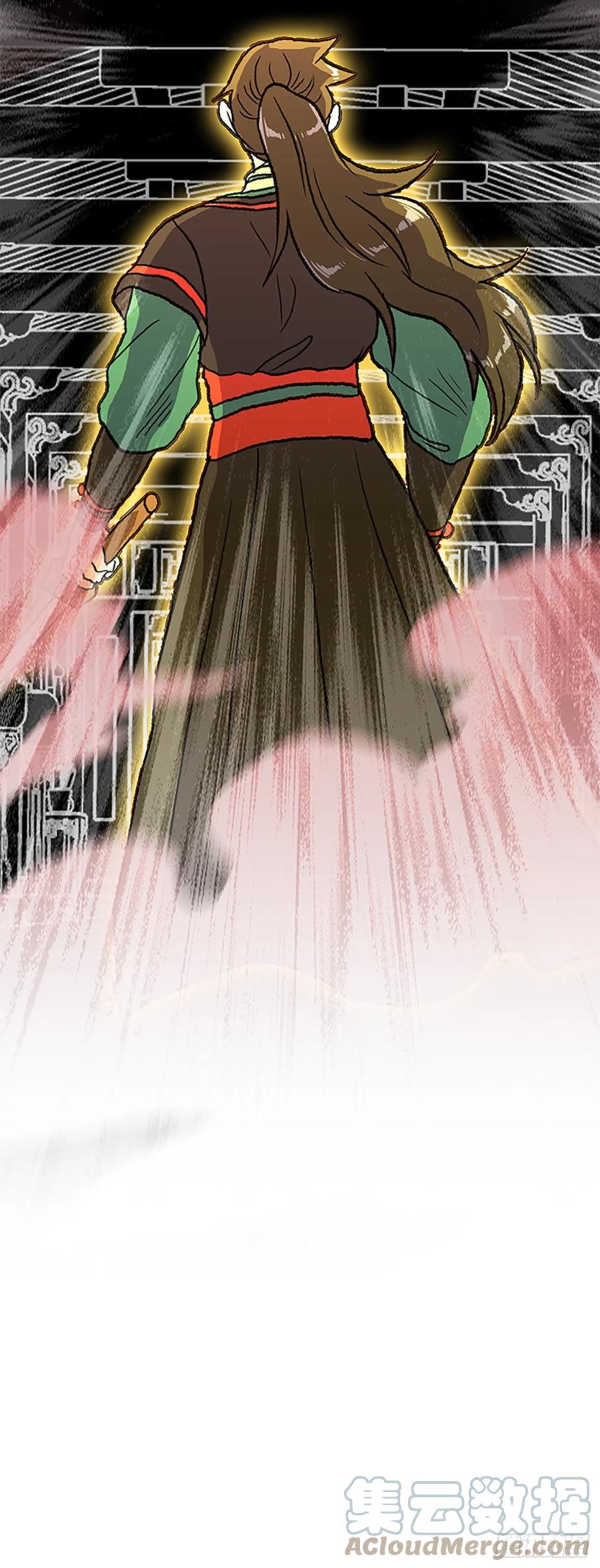 429.吕布（2）26