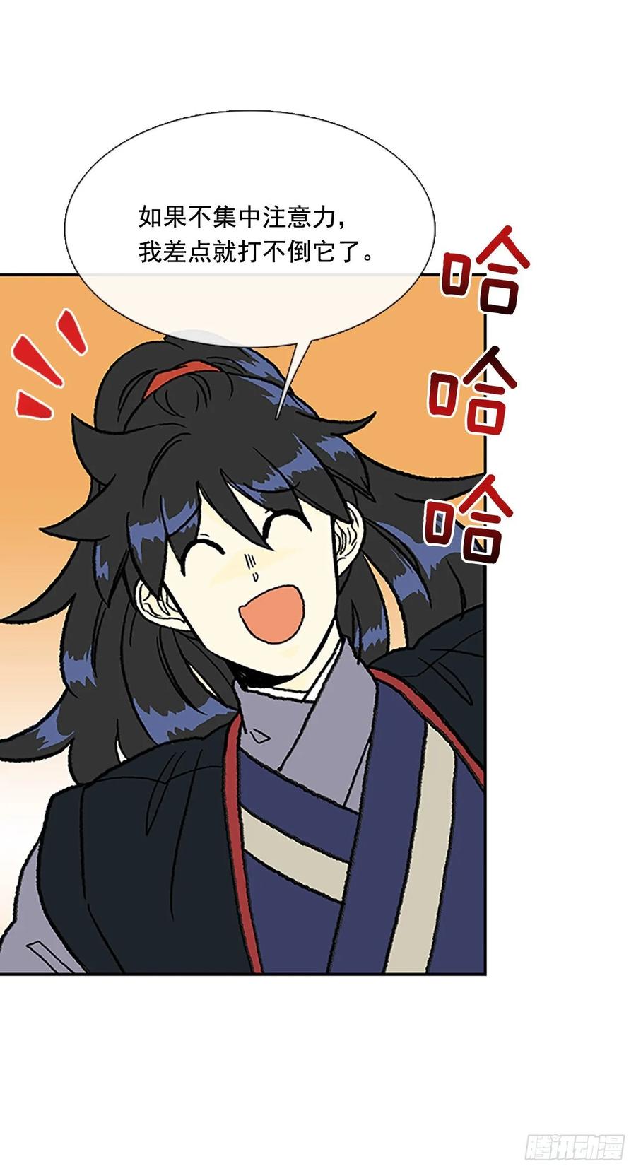 打败22