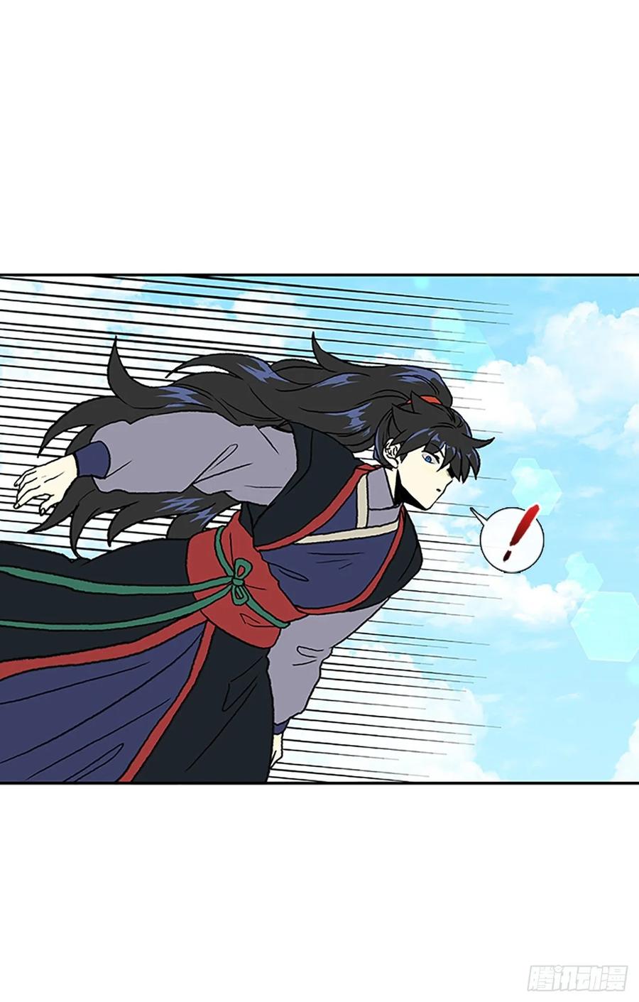 目的14