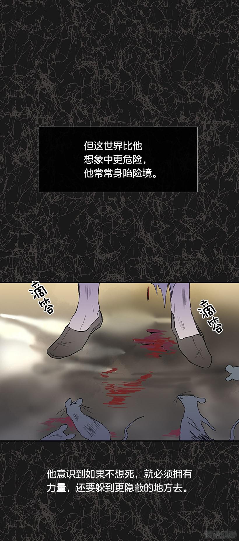 久别重逢2