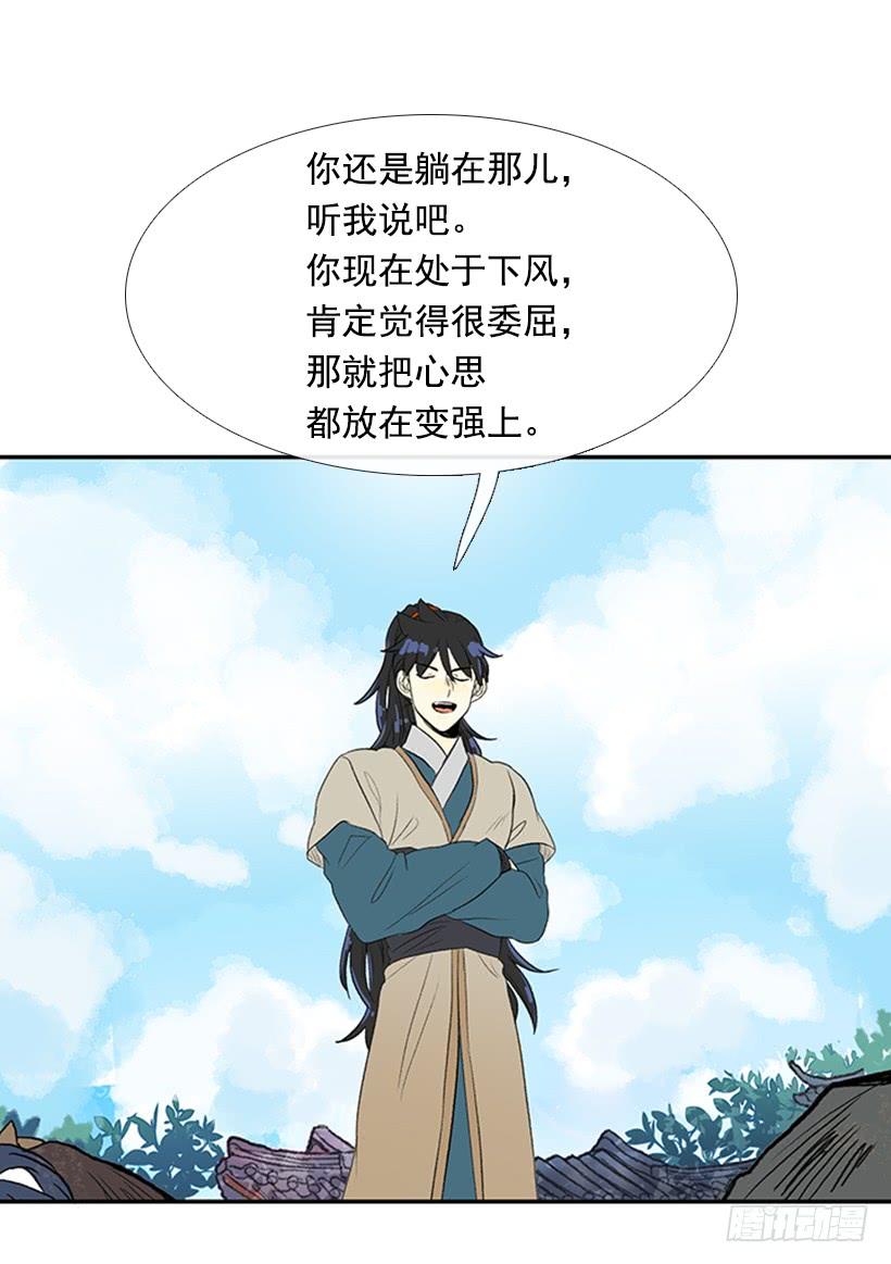 雇主11