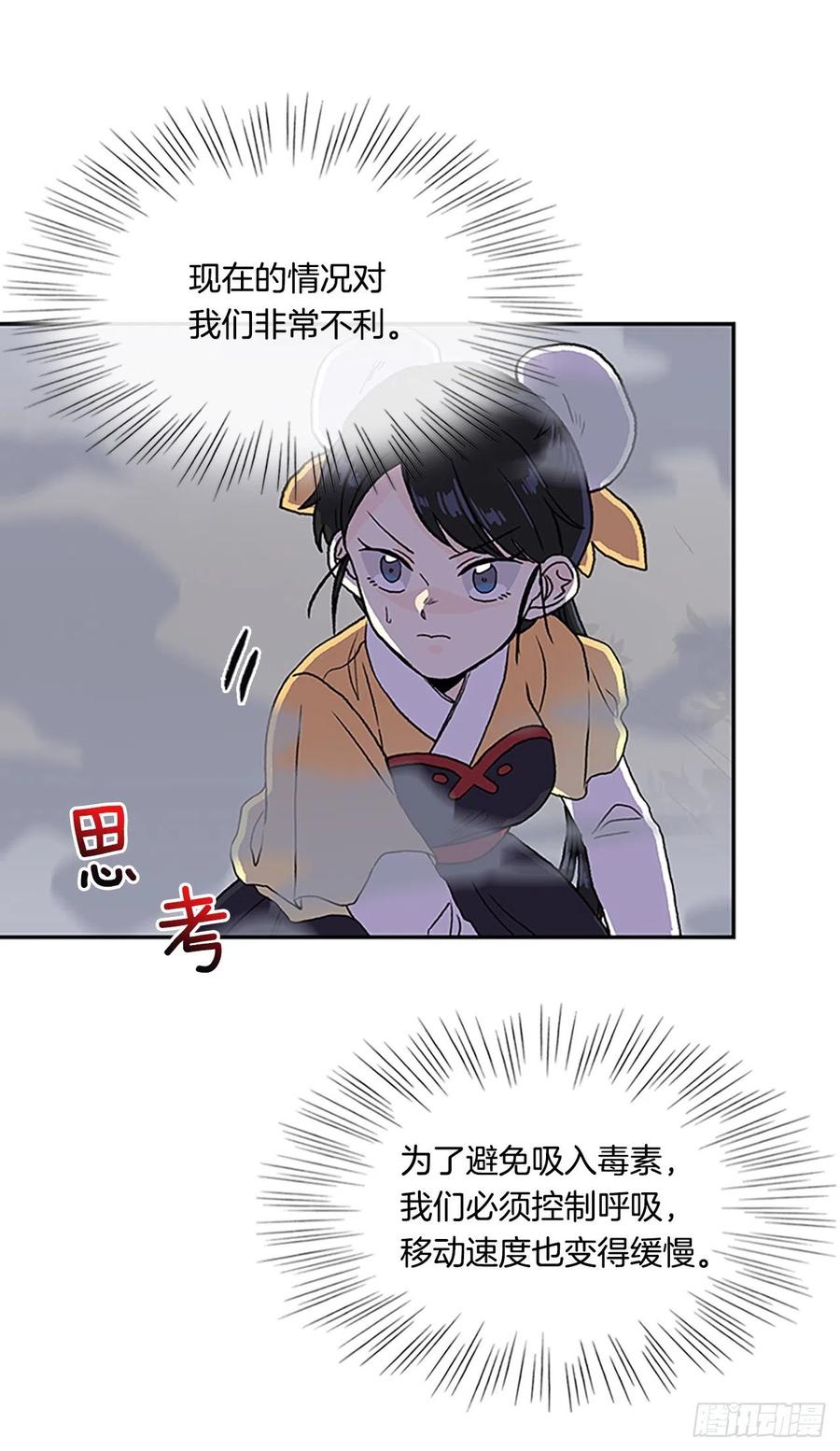 410.破解之法（1）25