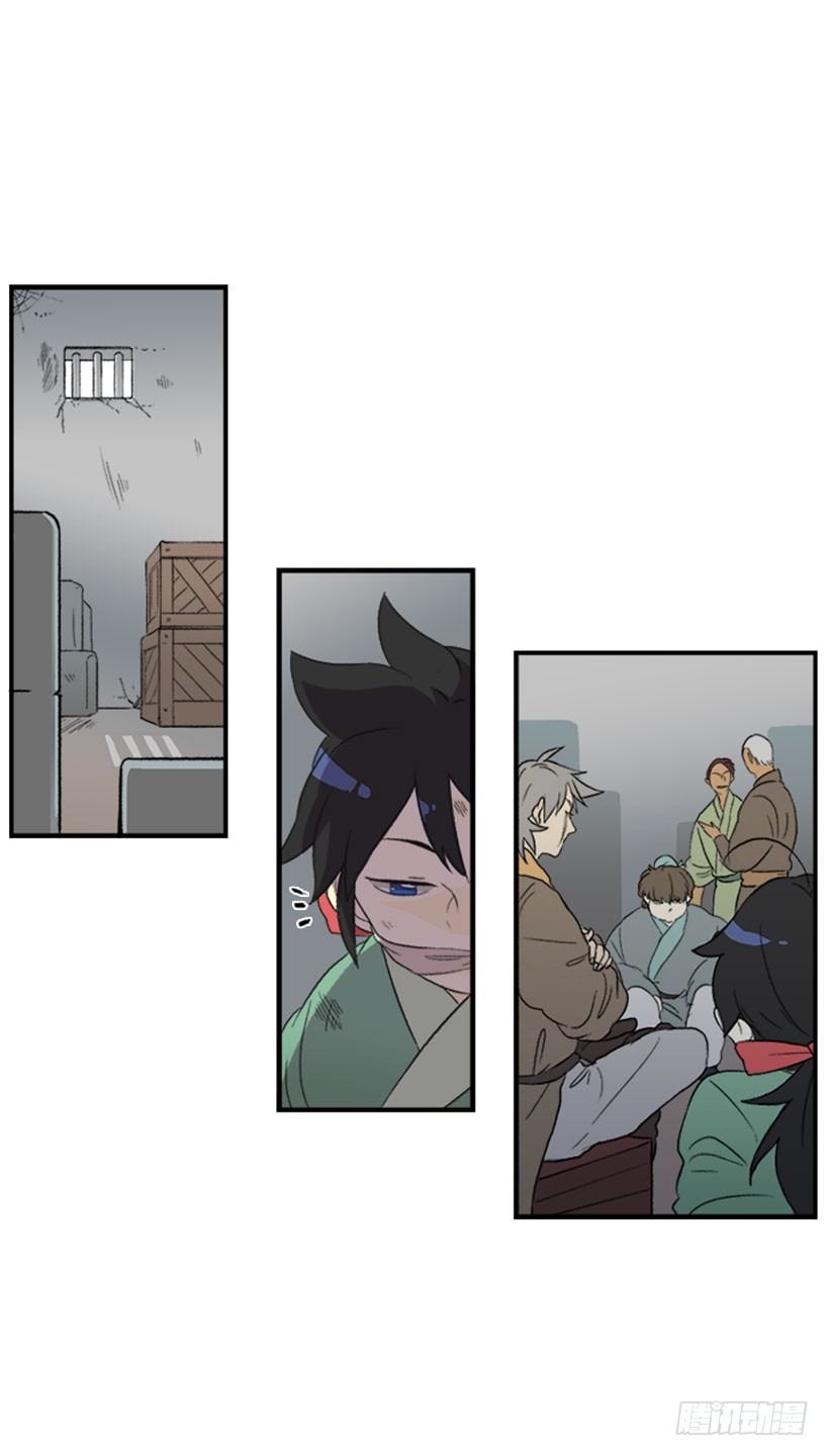 醒了1
