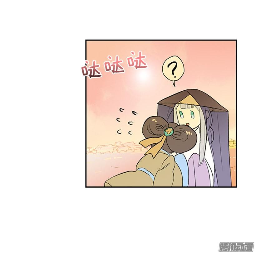 到达京城32