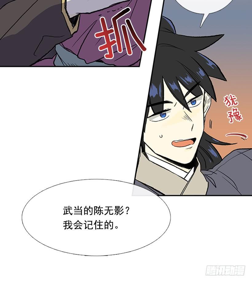 变态16