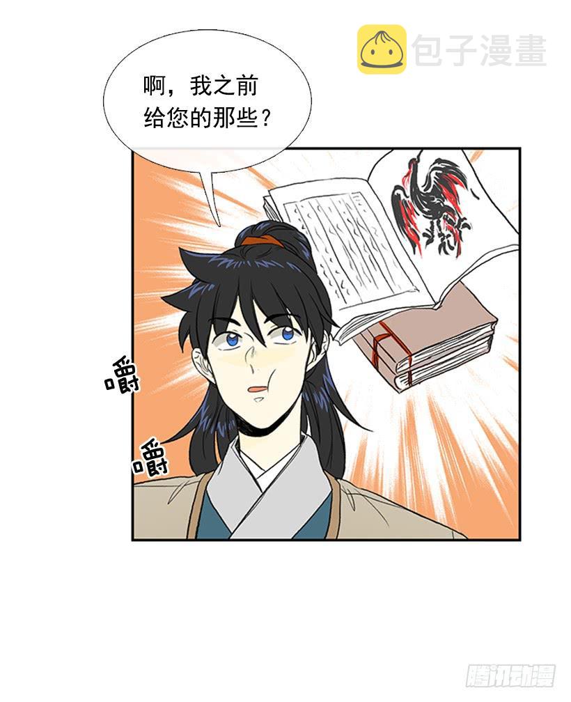絮叨4