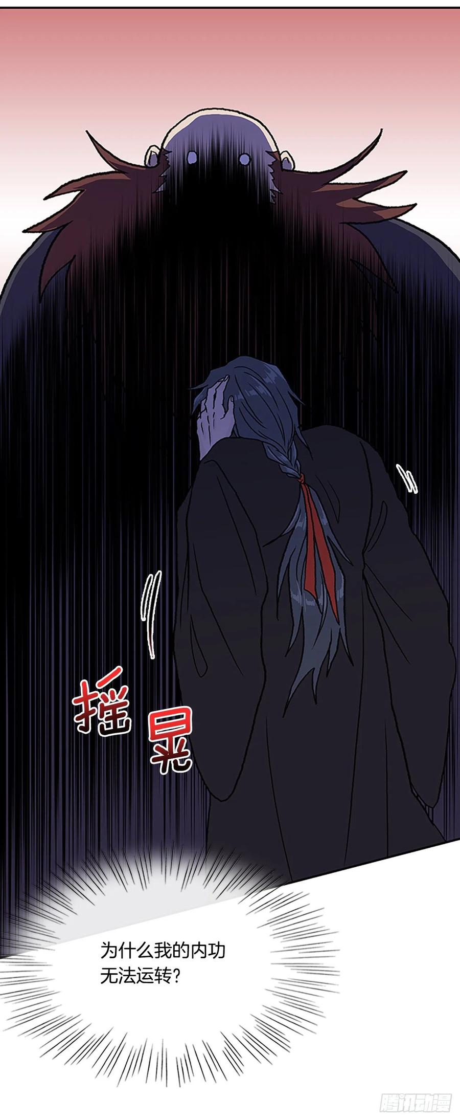 407.战况焦灼（2）9