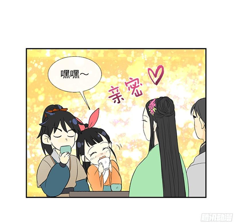 青春期31