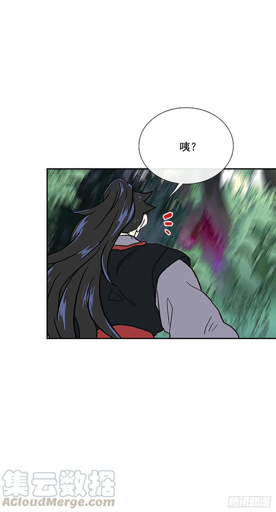 情报 230