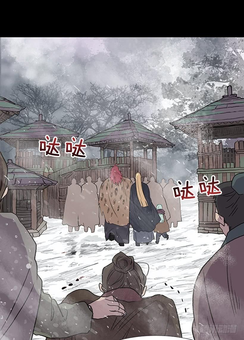 警告26