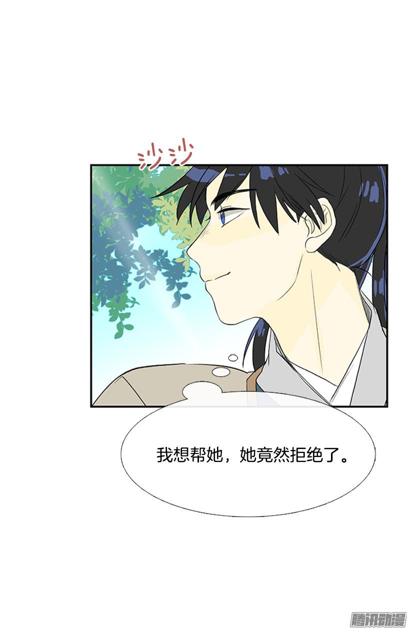 烟视媚行22