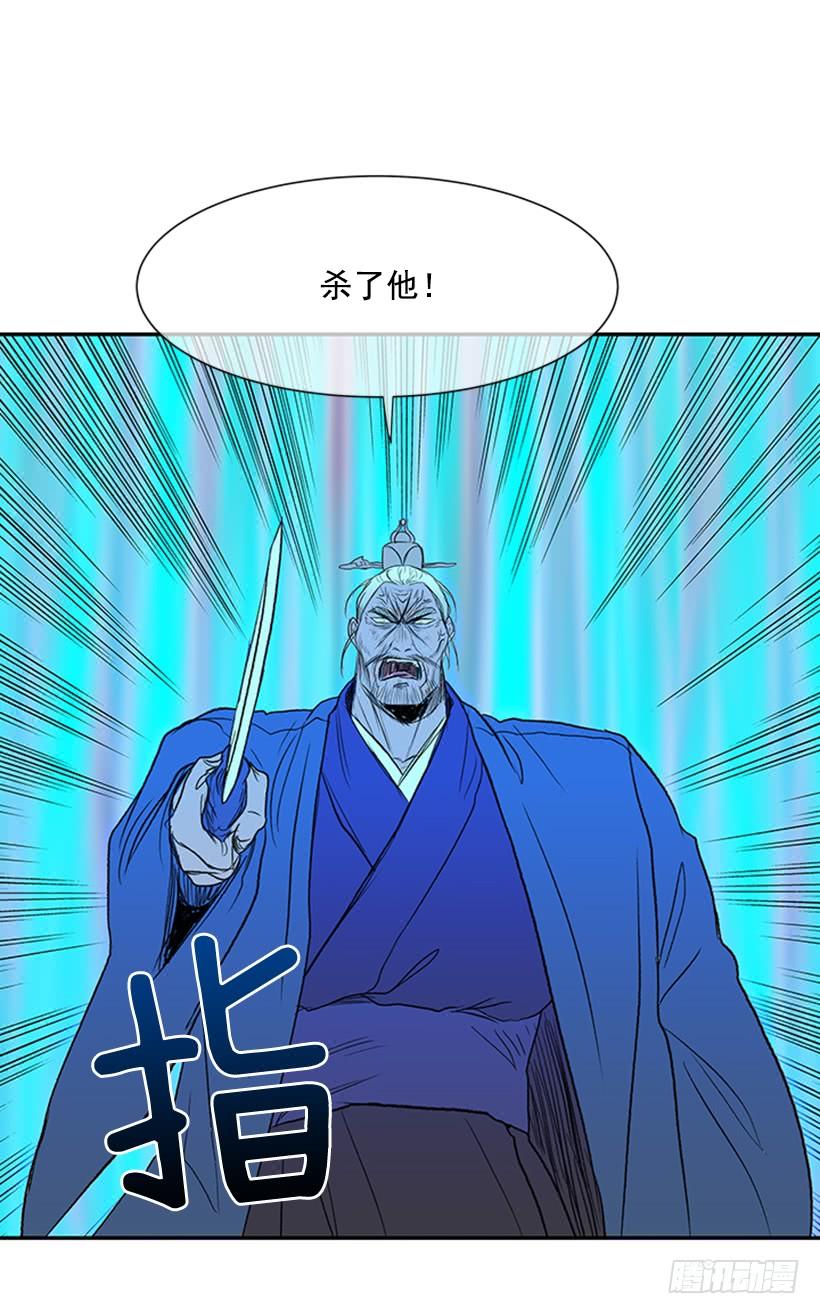 终极13
