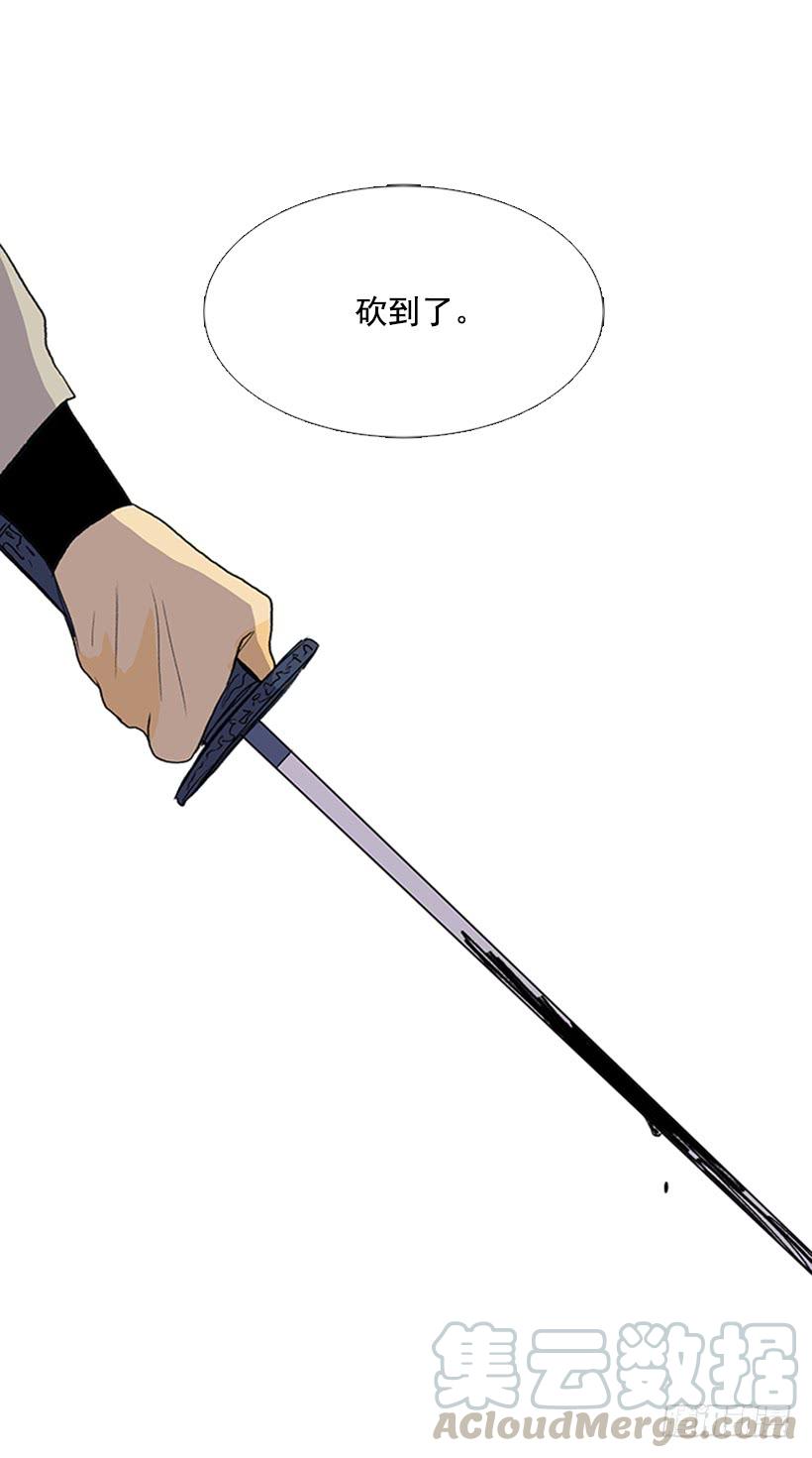 出手30