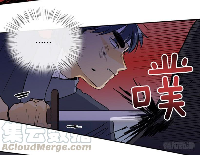 炸弹16