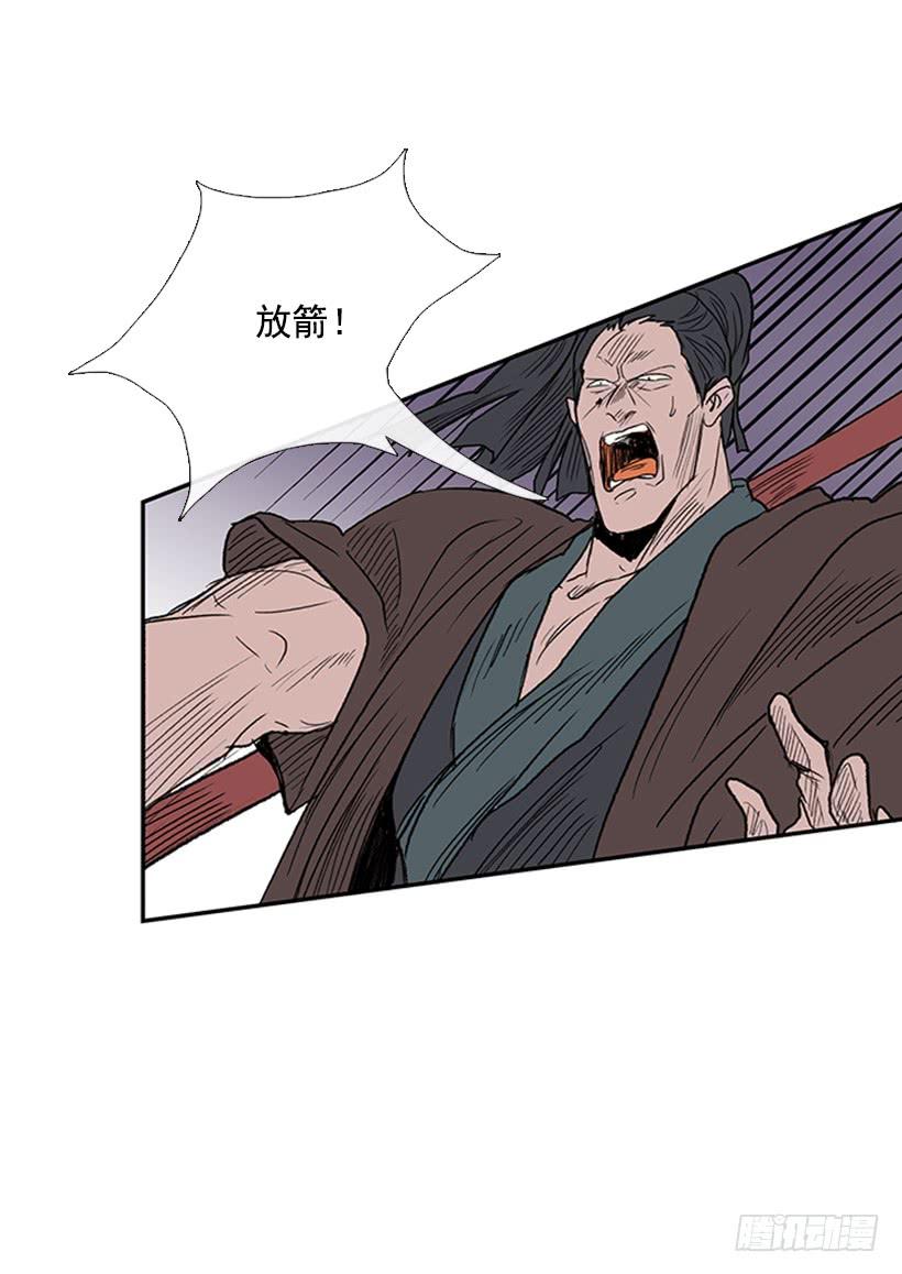 教训18