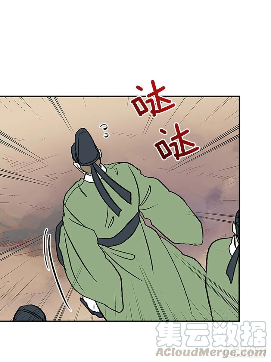 目的15