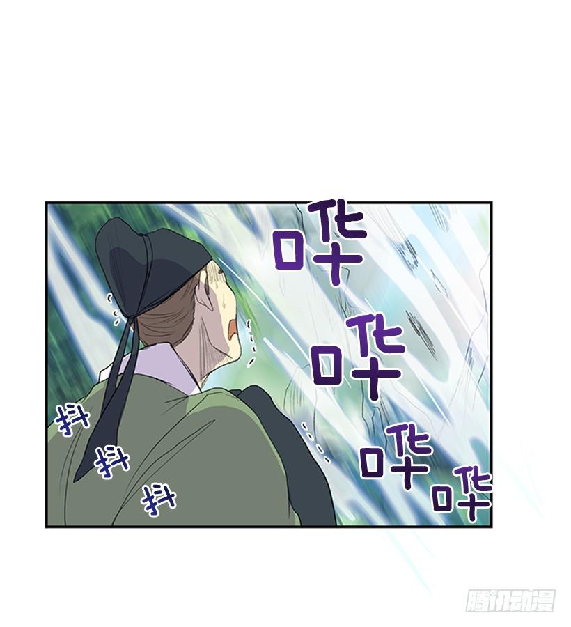 武神17