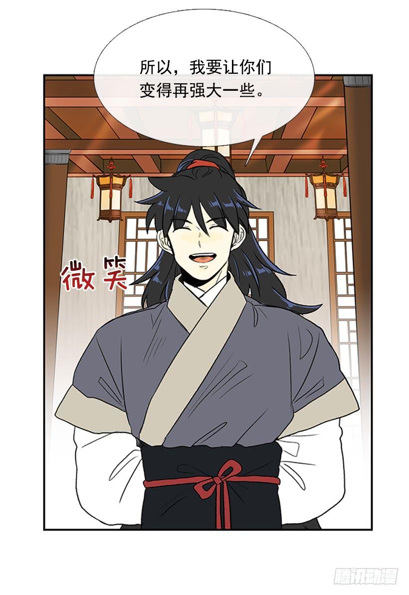 苏醒25