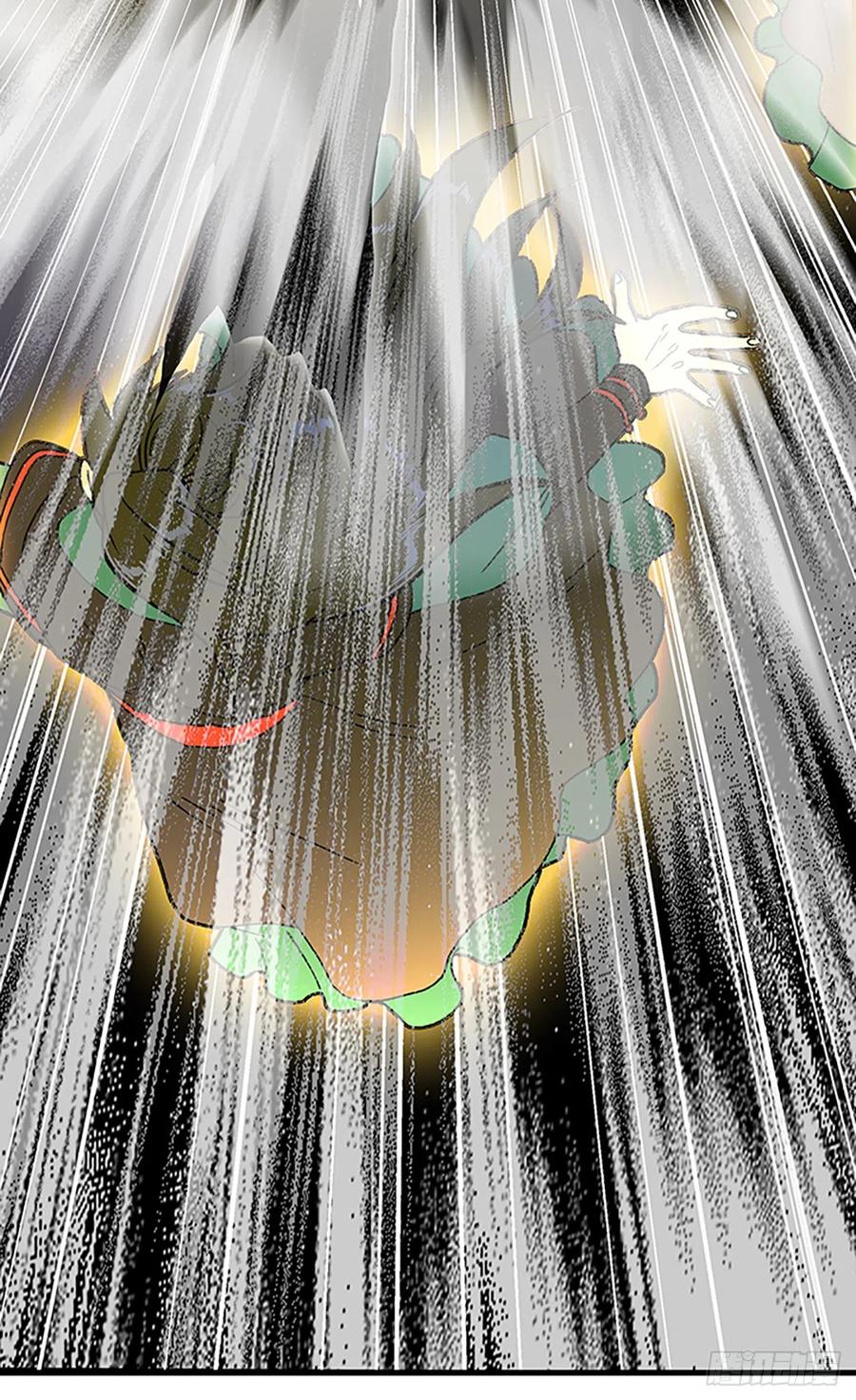427.魔王现身9