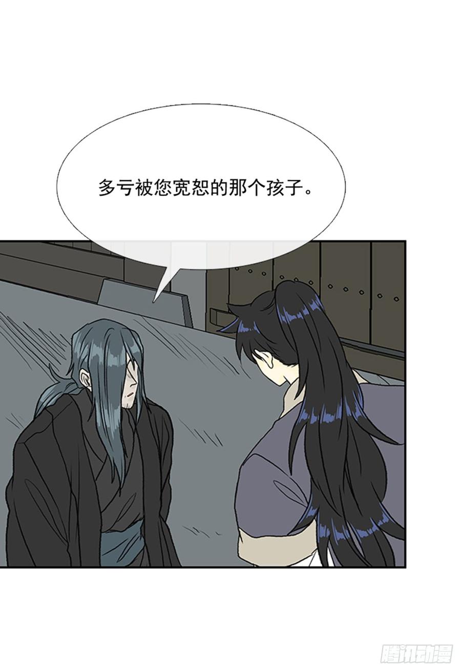 废功17