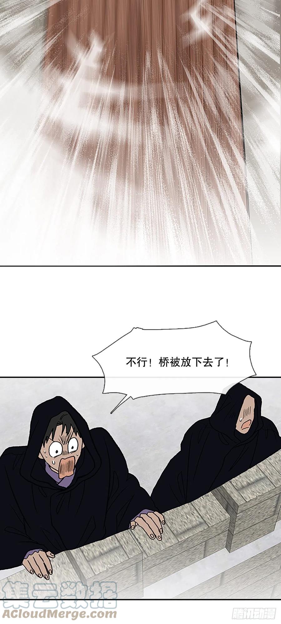 417.紫黑魔虫（2）20