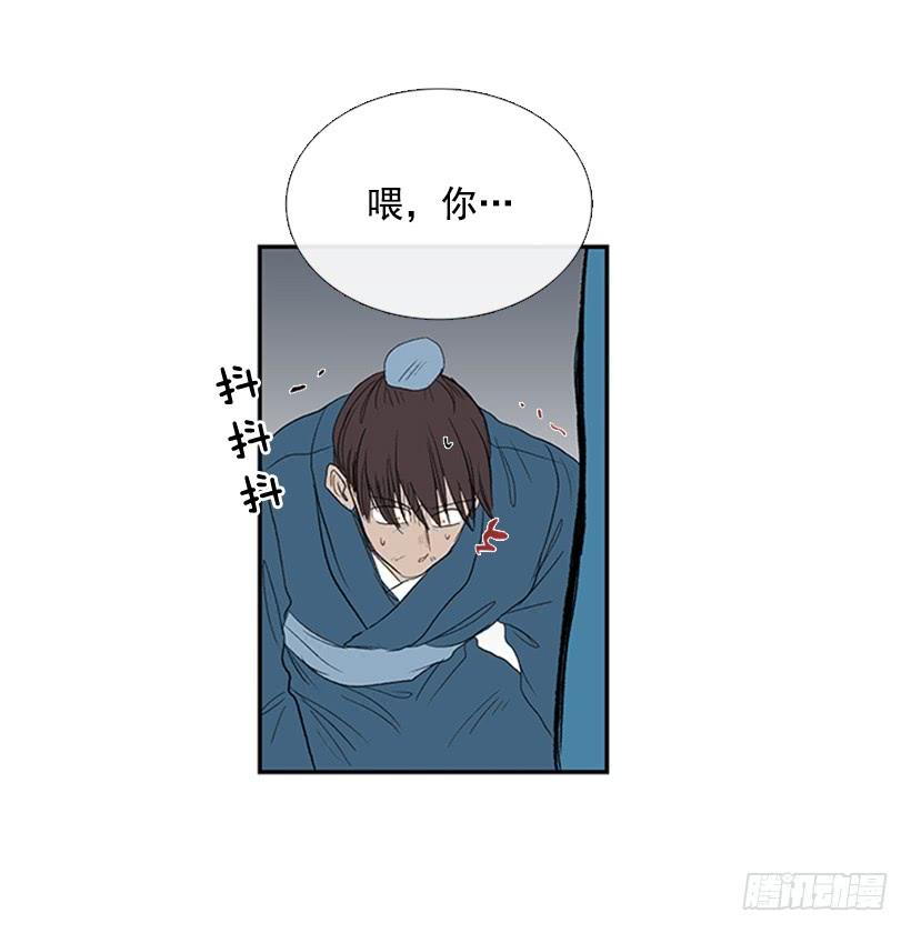 乞求13